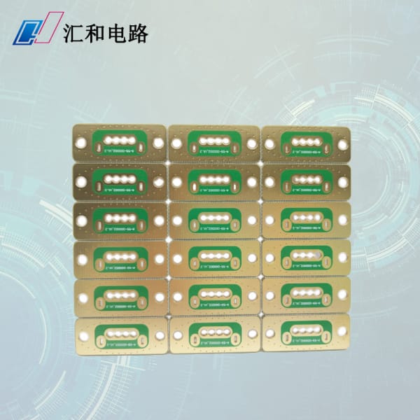 pcb電流與線寬公式詳細(xì)計(jì)算