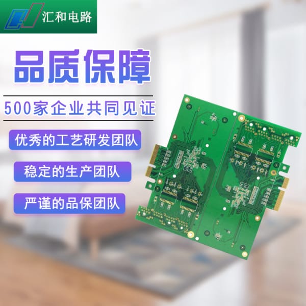 pcb國(guó)內(nèi)龍頭企業(yè)排名，pcb制板廠家前十名