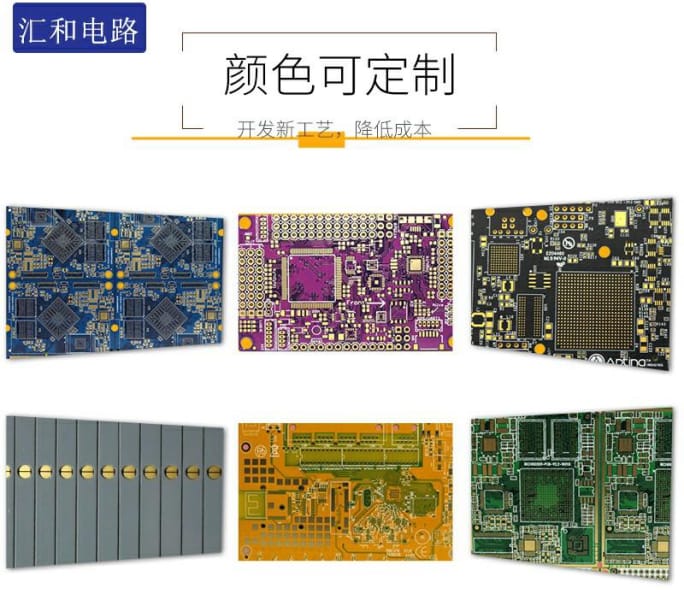 貼片共模電感封裝，貼片共模電感封裝尺寸