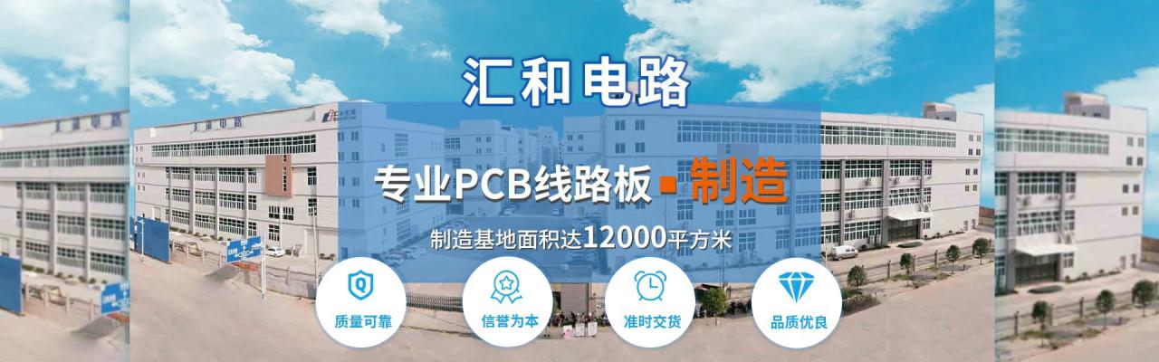 大功率電路板可用在小功率電磁爐嗎？