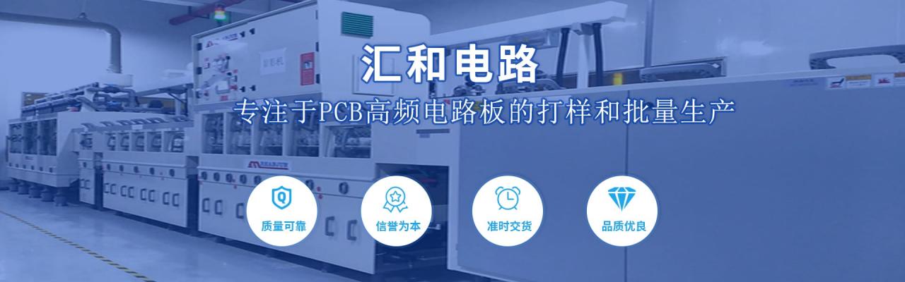 大功率電路板可用在小功率電磁爐嗎？