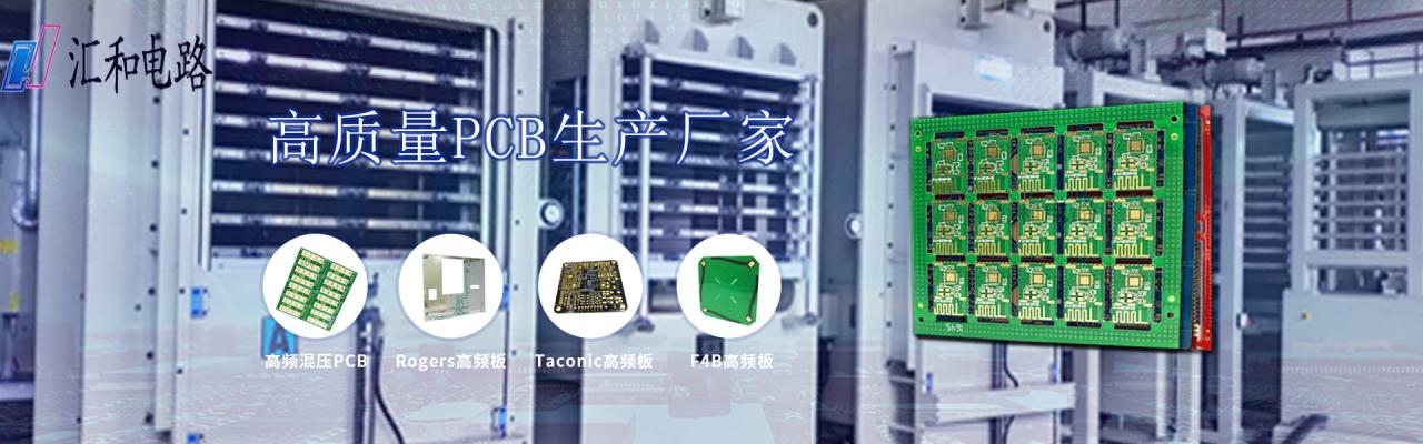 pcb板不良及原因分析，pcb板常見不良現(xiàn)象解決方案