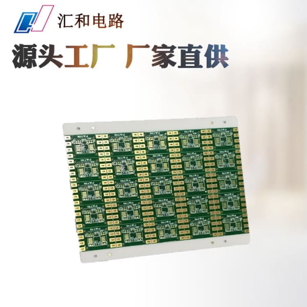 pcb的問題，pcb常見缺陷原因與措施