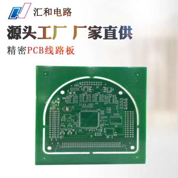 pcb的問題，pcb常見缺陷原因與措施