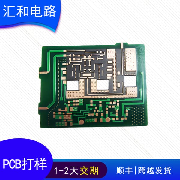 pcb板有啥用，pcb板的作用