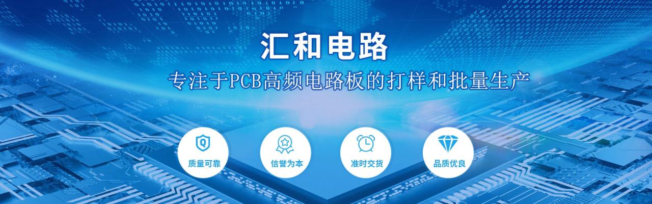 pcb線寬最小多少，pcb線寬越寬越好嗎？