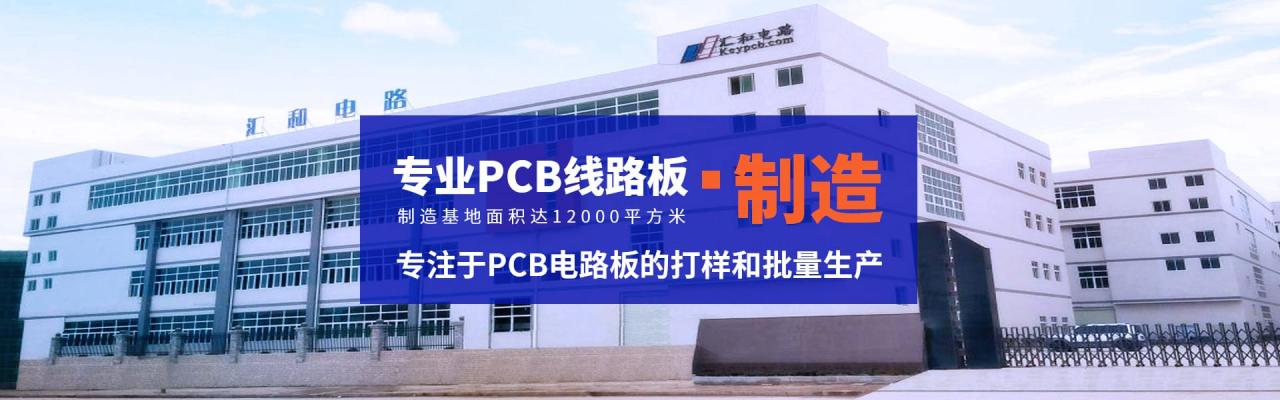 pcb怎么顯示全部圖層，pcb如何顯示所有層數(shù)？