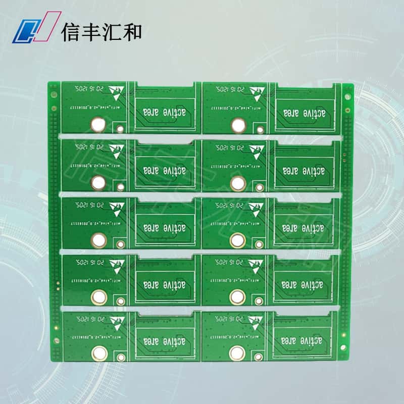 PCB盤(pán)中孔和樹(shù)脂塞孔的區(qū)別！